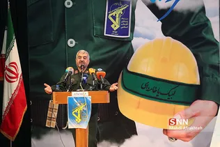 اا