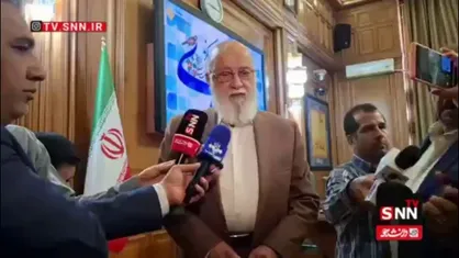 چمران: ۵۰ درصد تخفیف عوارض در بافت فرسوده اعمال می&zwnj;شود/بیش از ۱۲ درصد نوسازی بافت فرسوده را عملیاتی کردیم