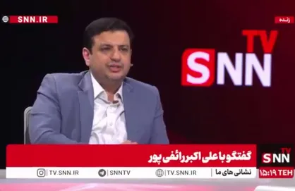 رائفی پور: رژیم صهیونیستی دو سه سال اخیر را با مدل&zwnj;های قدیم نمی&zwnj;شود تحلیل کرد + فیلم