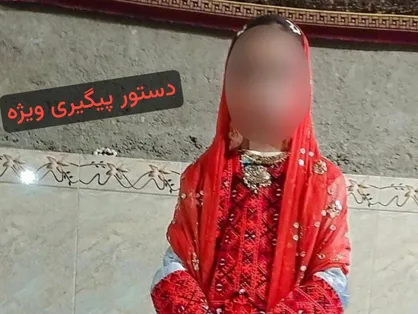 دستور پیگیری ویژه قتل دختر نوجوان سراوانی