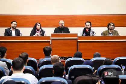نشست سیاست و مسئله فلسطین در دانشگاه تهران