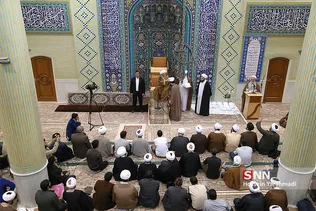 بیت