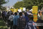 راهپیمایی