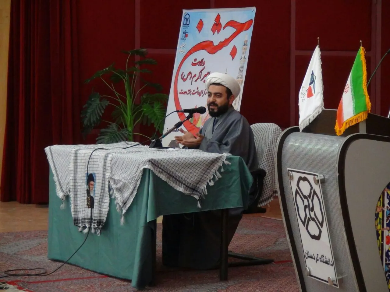 برگزاری جشن هفته وحدت در دانشگاه کردستان