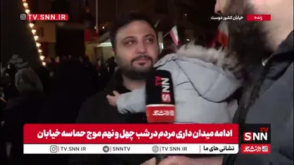 خون در رگ&zwnj;های ما، هدیه&zwnj;ای ناب به قائد شهید است