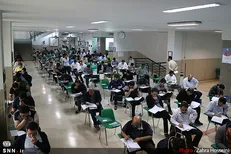 کارت ورود به جلسه آزمون وکالت منتشر شد