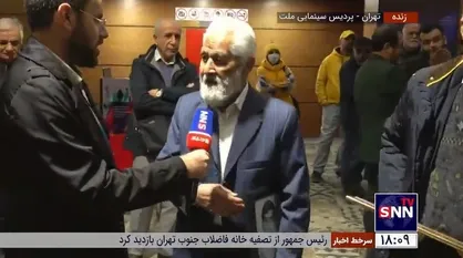 پدر یکی از گرفتاران در پادگان اشرف: فیلم &laquo;سرهنگ ثریا&raquo; واقعی است