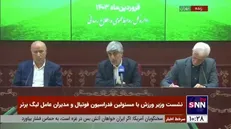 وزیر ورزش: فوتبال ایران هنوز استاندارد‌های لازم را کسب نکرده؛ ما مشکل داریم