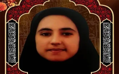 شهادت یک دانشجو در حادثه تروریستی کرمان