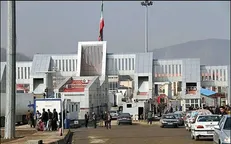 راه‌اندازی سامانه هوشمند نوبت‌دهی در مرز باشماق مریوان