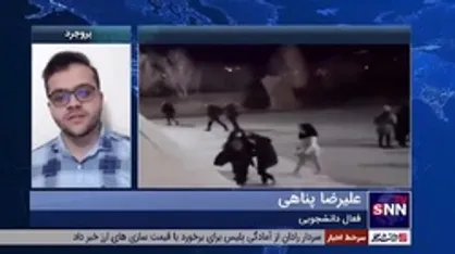 بررسی آخرین اخبار حادثه مسمومیت در خوابگاه دانشجویی دانشگاه آزاد بروجرد
