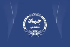 دبیر و اعضای شورای علمی چهاردهمین دوره مسابقات ملی مناظره دانشجویان ایران منصوب شدند
