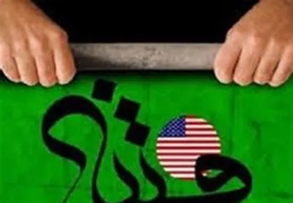 اتهامات فتنه&zwnj;گران، سنگین&zwnj;تر از نشر اکاذیب و تشویش اذهان است