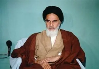 وظایف اقتصادی دولت از منظر امام خمینی