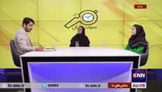 قهرمانی در جهان، سوت پایانِ بانوان فوتسال ناشنوایان