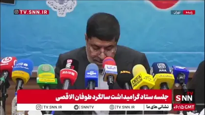 سردار رمضان شریف: امروز آهنگ بازگشت آوارگان فلسطینی به سرزمین&zwnj;&zwnj;شان و آمار مهاجرت بدون بازگشت صهیونیست&zwnj;ها از سرزمین&zwnj;های اشغالی رو به افزایش است