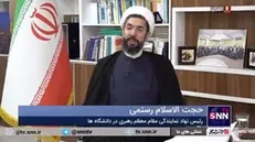 حجت الاسلام رستمی: ستاد ازدواج دانشگاهیان در جهت تسهیل ازدواج دانشجویان تشکیل شده