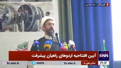 حجت&zwnj;الاسلام رستمی: تلاش شبانه روزی دشمن القای &laquo;ما نمی&zwnj;توانیم&raquo; به ملت است/ اگر توانمندی&zwnj;های یک ملت روایت نشود، دروغ&zwnj;های دیگران را باور خواهند کرد