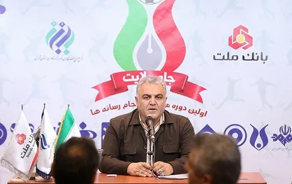 تکذیب تماس مدیر شبکه سه برای تغییر نام تیم برنامه نود در فوتسال جام ولایت