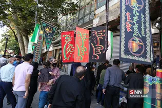 تهران حسینی