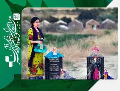معرفی بخش&zwnj;های جنبیِ بین&zwnj;الملل در جشنواره فیلم کوتاه تهران