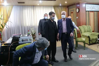 نیو
