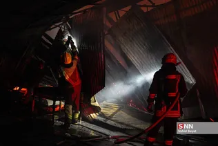 Hgcfd