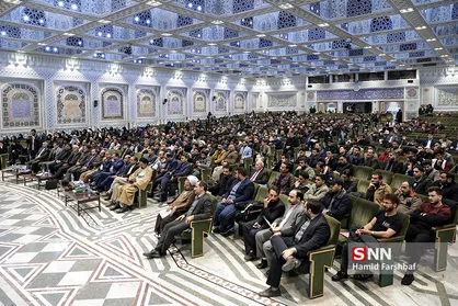 همایش &laquo;شناخت الگوی جوان امروز&raquo; برگزار می&lrm;شود