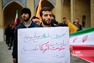  راهپیمایی بزرگ آخرین نبرد در دانشگاه شریف