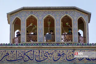 یسبش