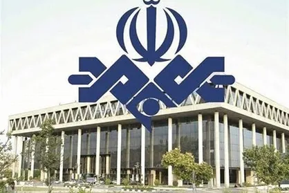واکنش تشکل جامعه رسانه اسلامی دانشگاه صدا و سیما نسبت به پخش صدا و تصاویر منسوب به گروهک منافقین از آنتن رادیو و تلویزیون