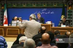 دادگاه موسسه 