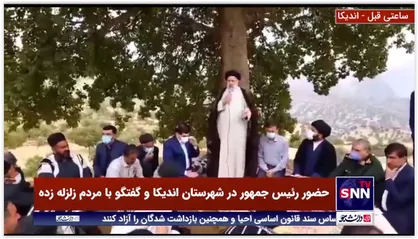 حجت الاسلام رئیسی: از تهران مستقیم به قصد اندیکا آمدیم