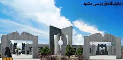 جلسه پرسش و پاسخ دانشجویی درخصوص پردیس جدید دانشگاه