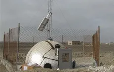 چه تعداد ایستگاه زلزله‌نگاری در کل کشور نصب شده؟