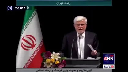 عارف: اولویت اول امروز ما باید نجات نوجوانان و جوانان باشد