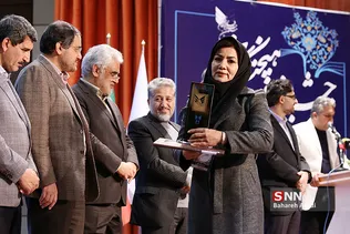 هفتمین جشنواره فرهیختگان