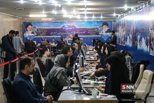 دومین روز از ثبت نام داوطلبان انتخابات مجلس شورای اسلامی
