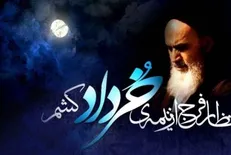 متخصصان صنعت دفاعی با تأسی از مکتب خمینی تحریم‌ها را به فرصتی طلایی برای توسعه توان دفاعی تبدیل کردند