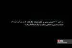 یبدیثا