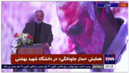 قدیری ابیانه: اشکال ظریف این بود که فکر می کرد آمریکا می تواند 10 دقیقه&zwnj;ای سیستم نظامی ما را فشل کند