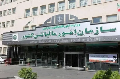 تمدید مهلت اظهارنامه مالیات ارزش افزوده زمستان تا پایان فروردین