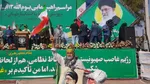 کرمان