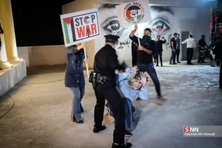 قدس