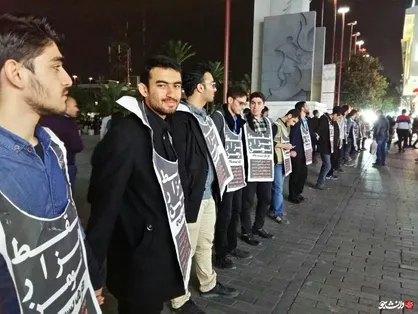 دانشجویان گیلان از طریق کمپین #فقط_هزار_تومن ۵۹ میلیون تومان برای زلزله&zwnj;زدگان جمع&zwnj;آوری کردند