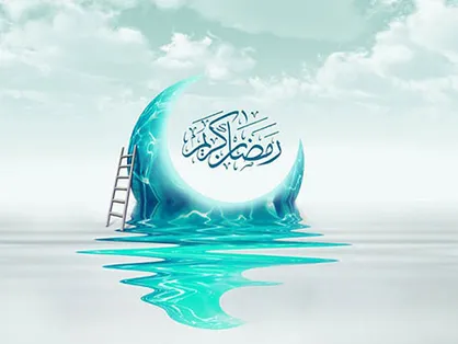 دعای روز پنجم ماه رمضان + صوت
