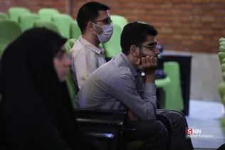 new