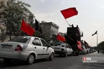 قف