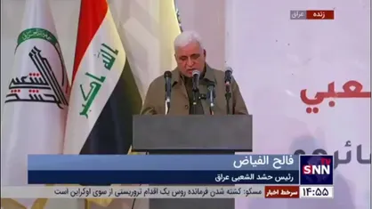 فالح الفیاض: نمی&zwnj;توانیم مواضع خودمان را درباره سوریه اعلام کنیم، چون آینده آن مشخص نیست/ باید همیشه آماده باشیم