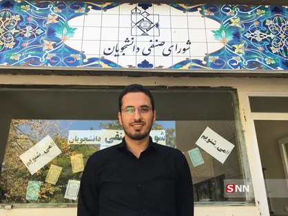 ماجرای دانشجویی که یک هفته با نان و پنیر سر کرد!/ اعضای شورای صنفی دانشگاه فردوسی هیچ امتیازی نمی&zwnj;گیرند
